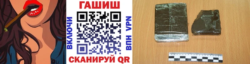 Альфа ПВП Азов