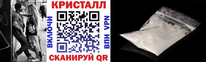 Amphetamine VHQ  Азов 