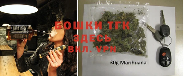 а пвп мука Покровск