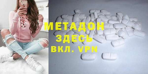 прущая мука Абинск