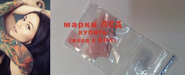 а пвп мука Покровск