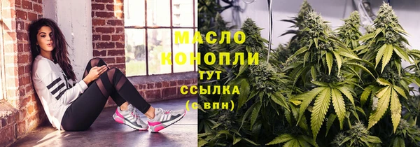 прущая мука Абинск