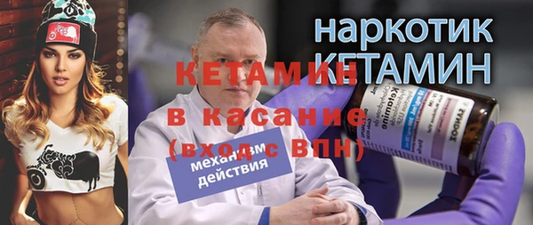 jwh Абаза