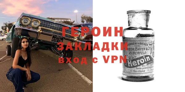 дмт Покачи