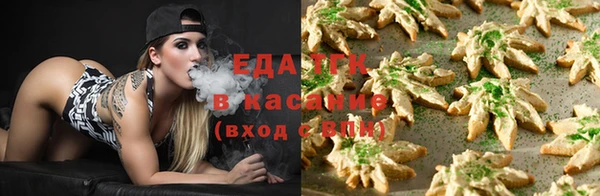 jwh Абаза
