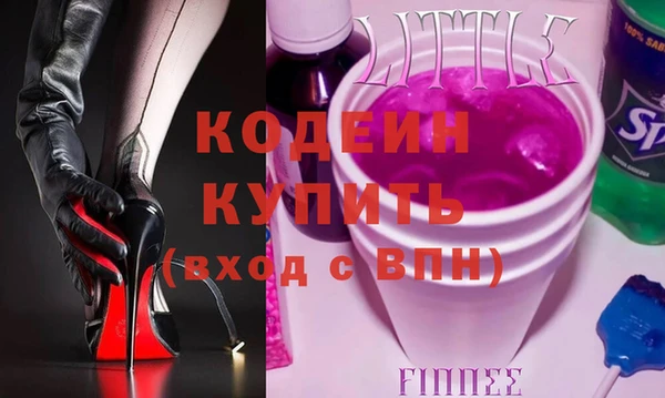 jwh Абаза