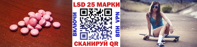 где купить наркоту  Азов  ЛСД экстази кислота 