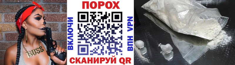 ссылка на мегу ссылки  Азов  Первитин Декстрометамфетамин 99.9% 